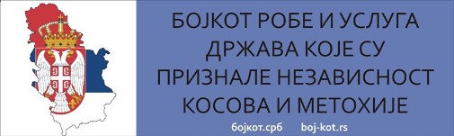 ��(���) �� ������ � �������